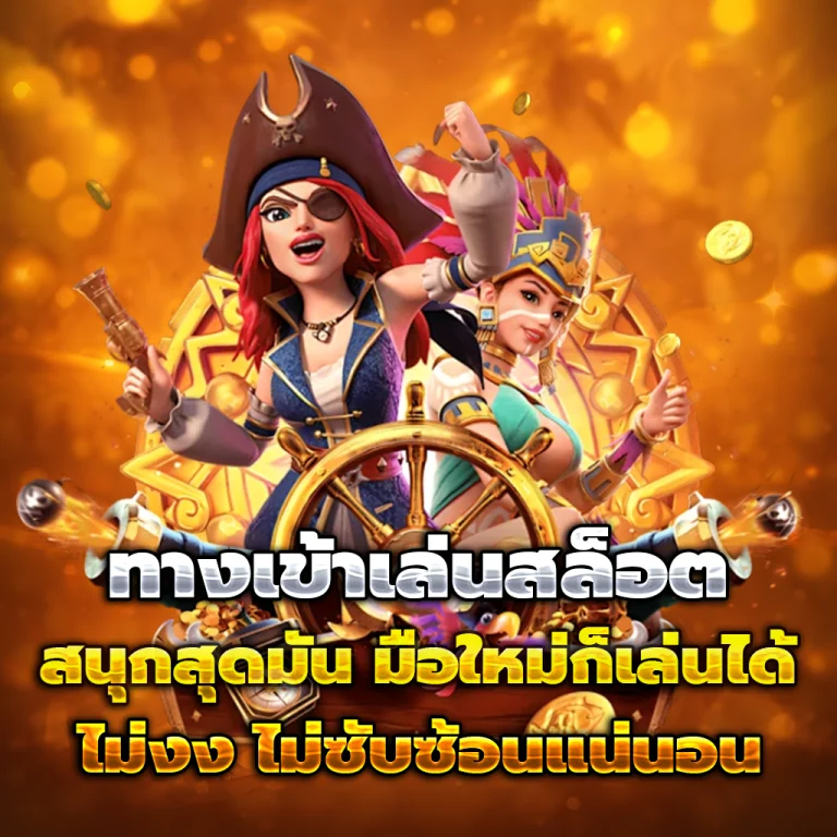 hunter289 login